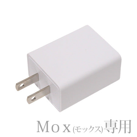 SHAREYDVA Mox Exclusive Adapter