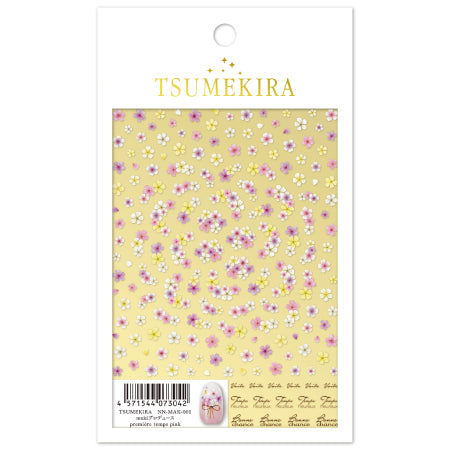 Tsumekira Produced by Maki NN-MAK-001