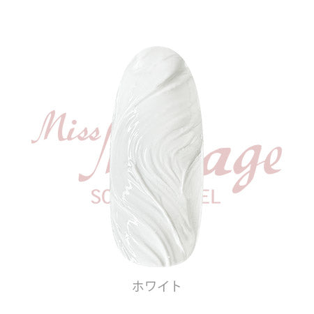 Miss Mirage Color Plaster Gel White 2.5g