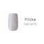 flicka nail arts color gel g002 Pepper 2