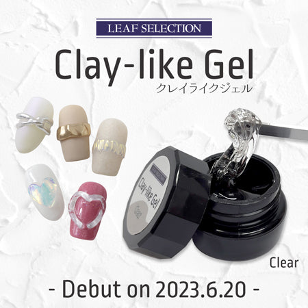 LEAF SELECTION clay-like gel