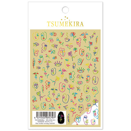 Tsumekira produced by SANZOU One Stroke Lighting Colorful