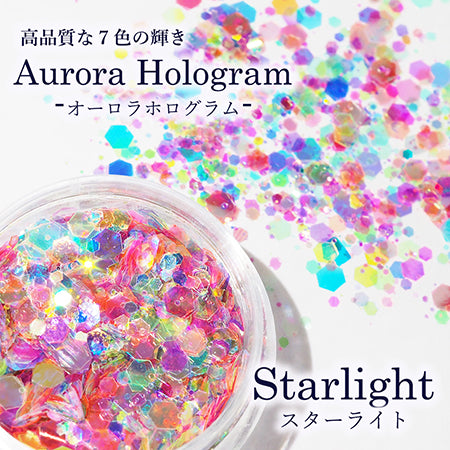 Smint Aurora Hologram Starlight 1.19g