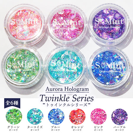 Smint Aurora Hologram Twinkle Series Blue Aurora 1.19g