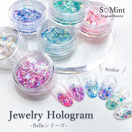 Smint Jewelry Hologram Belle JH-3