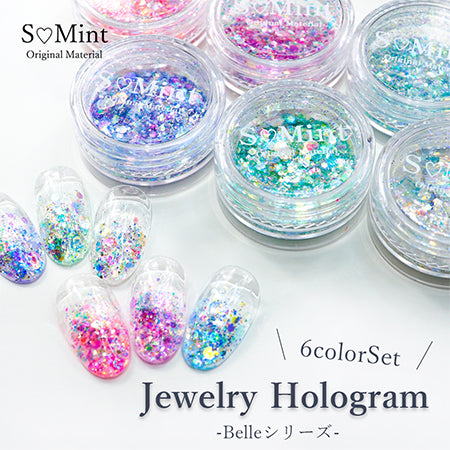 Smint Jewelry Hologram Belle 6-color Set