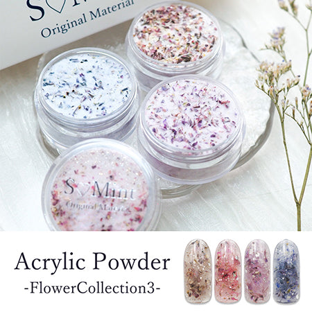 S-Mint Acrylic Powder Flower Collection 3 FC3-4 7g