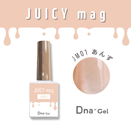 Dna Gel Juicy Mug JM01 Apricot 7.5ml