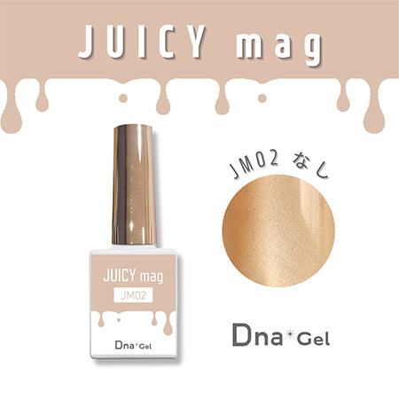 Dna Gel Juicy Mug JM02 None 7.5ml