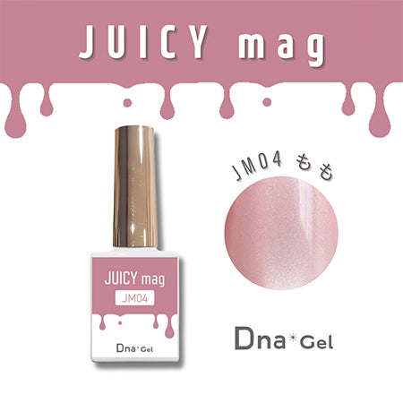 Dna Gel Juicy Mug JM04 Peach 7.5ml