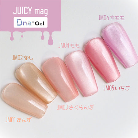 Dna Gel Juicy Mug JM03 Cherry 7.5ml