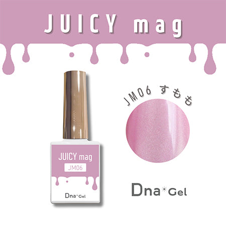 Dna Gel Juicy Mug JM06 Plum 7.5ml