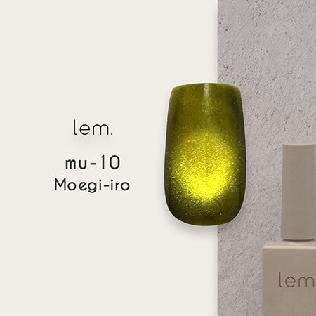 lem. Munimaggel Mu-10 Moegiiro LM-MU-10 7g