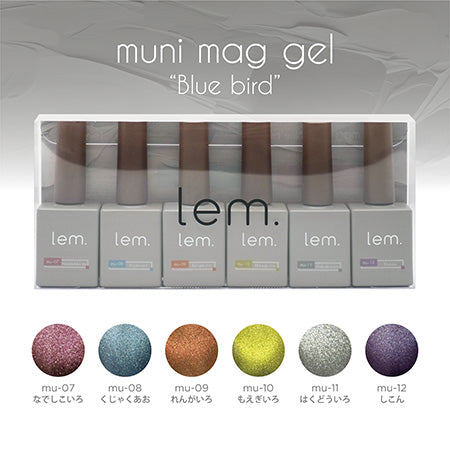 lem. Munimaggel Bluebird 6-color Set (Mu-07 to Mu-12) 7g x 6 colors