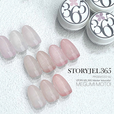 STORY JEL365 Strawberry Whip SJS-283S-2G