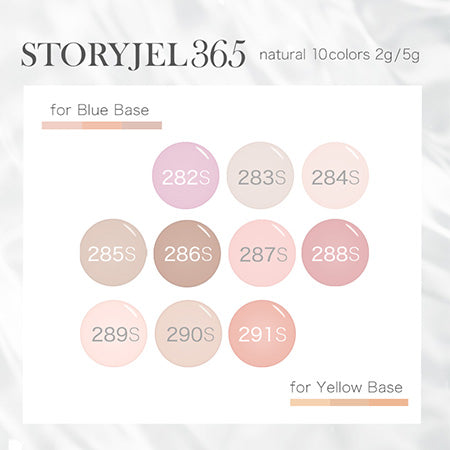 STORY JEL365 Color Gel SJS-287S Electro Pink 5g