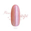 Miss Mirage Soak Off Gel Highlight Collection P52 Shell Orange 2.5g