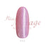 Miss Mirage Soak Off Gel Highlight Collection P53 Shell Pink 2.5g