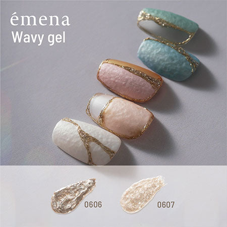 emena Wavy gel 0607 8g