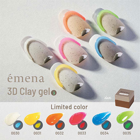 emena 3D Clay Gel 6 Color Set ００３０～００３５ 4g x 6 colors