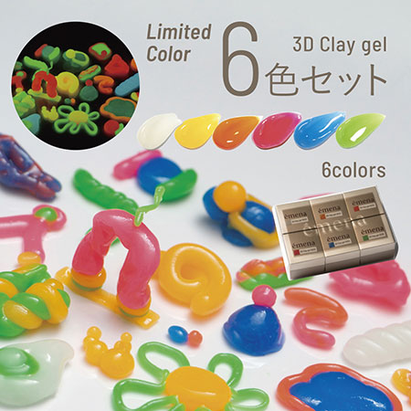 emena 3D Clay Gel 6 Color Set ００３０～００３５ 4g x 6 colors