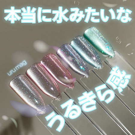 Mybee Urumagu Set A (001-006) 8ml x 6 colors