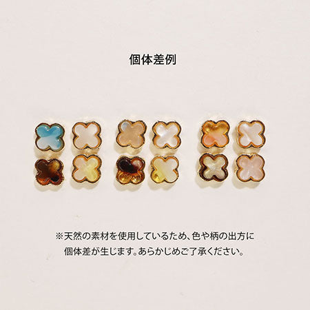 SONAIL×MEG Natural Stone Spotted Flower Assortment 4P