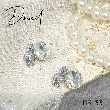 D.nail Jewelry Bijou Parts DS-33 Crystal Mini Butterfly 2P