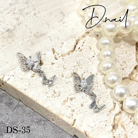 D.nail Jewelry Bijou Parts DS-35 Butterfly Charm 2P