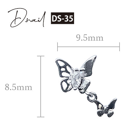 D.nail Jewelry Bijou Parts DS-35 Butterfly Charm 2P