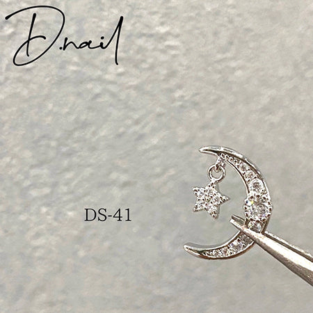 D.nail Jewelry Bijou Parts DS-41 Moon Star Light 2P