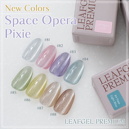 LEAFGEL PREMIUM Space Opera Pixie 88 Pixie Brown 7g