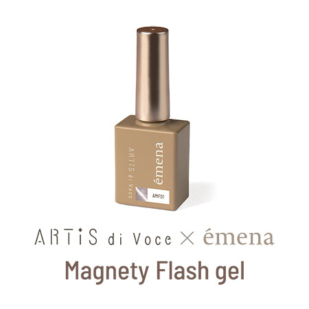 emena ARTiS di Voce×emena Magnity Flash Gel AMF04