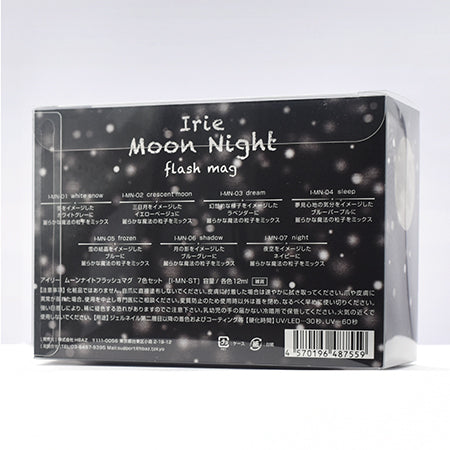 Irie Moon Knight Flash Mug 12ml x 7 Bottles