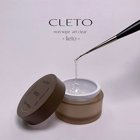 CLETO Non-Wipe Art Clear Gel 13G