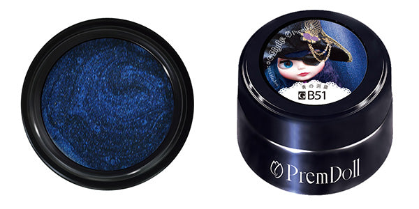 PREGEL PremDoll Blythe Collaboration B51 Blue Cave