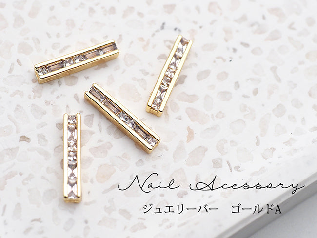 Nail Accessories Jewelry Bar   Gold A (2p) 的副本