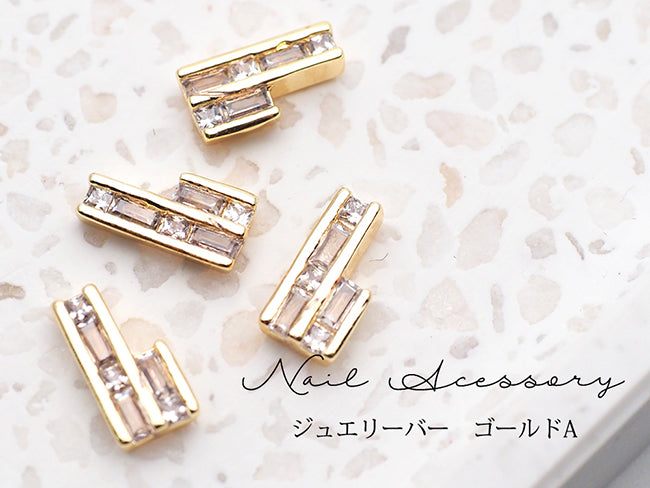 Nail Accessories Jewelry Bar   Gold B (2p)