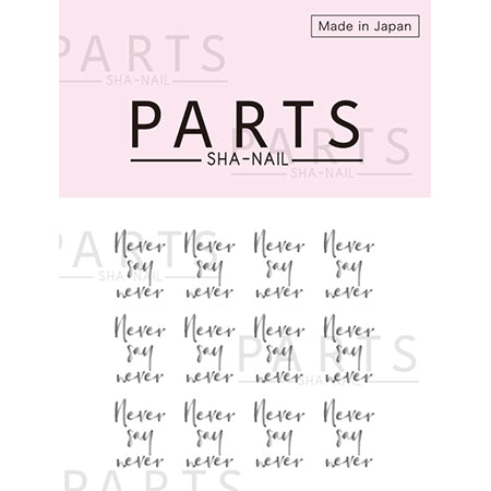 Sha-Nail Parts Sticker Font Sea Pink Sliver