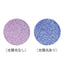 MATIERE Sunlight Effect Glitter pink (blue)