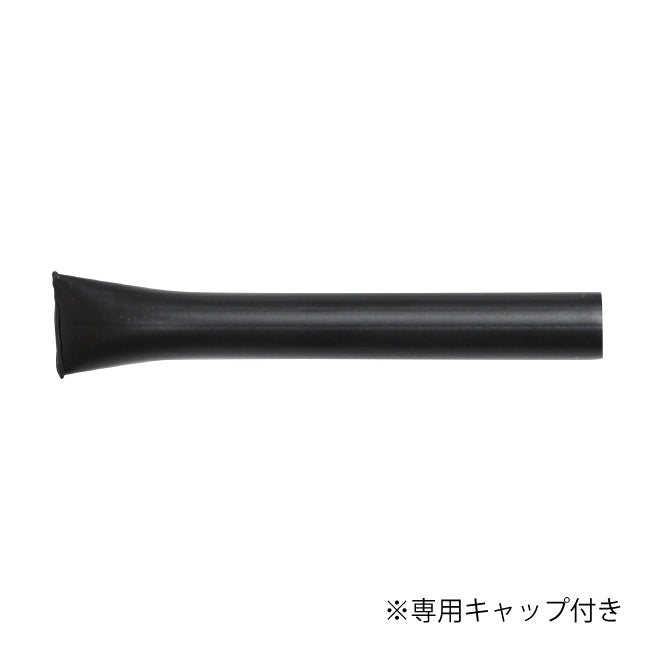 Tati Artchocolat Ciel Brush (Liner) STICK