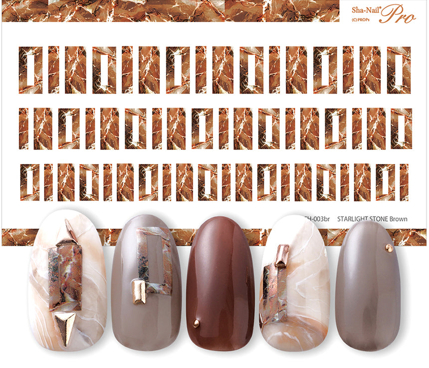 Sha-Nail Charm Starlight Stone Brown CH-003BR