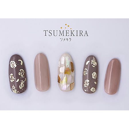 Tsumekira Leopard Champagne White SG-LEO-102