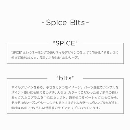 Flicka nail arts Spice Bits   Diagram-Mono