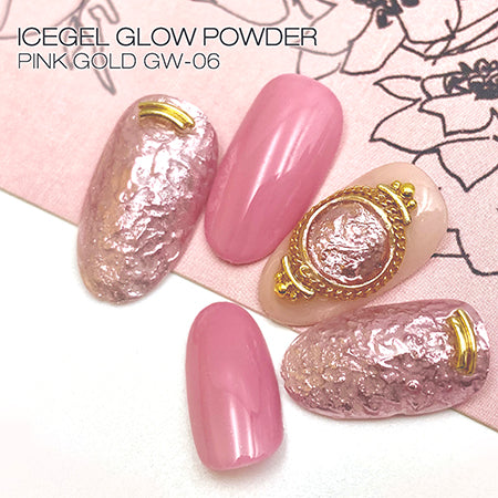 ICE GEL Glow Powder Pink Gold