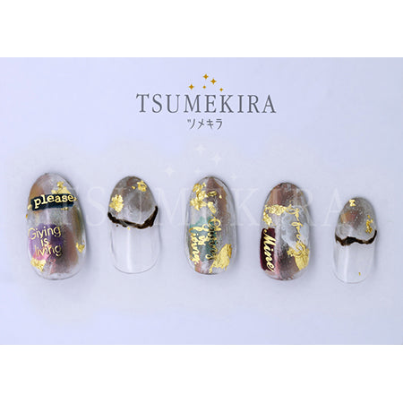 Tsumekira [noble] Sheer & message NO-SAM-101