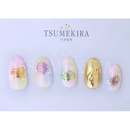 Tsumekira [noble] Sheer & message NO-SAM-101