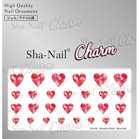 Sha Nail Charm   CH-018r Romantic Heart Shine Red