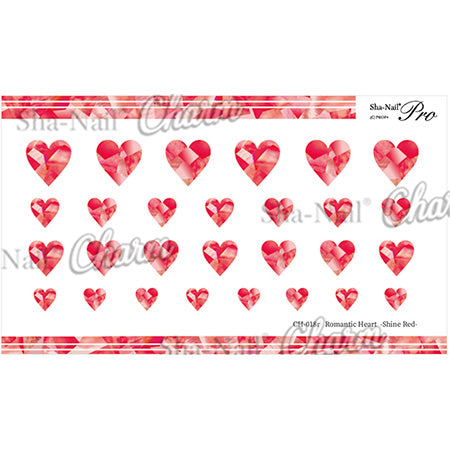 Sha Nail Charm   CH-018r Romantic Heart Shine Red