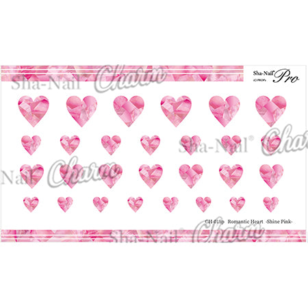 Sha Nail Charm  CH-018p Romantic Heart Shine Pink　